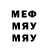 A PVP Crystall George Megaw