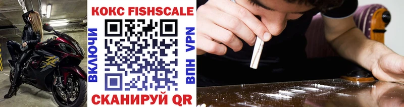 Cocaine 97%  Кубинка 