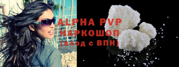 хмурый Тында