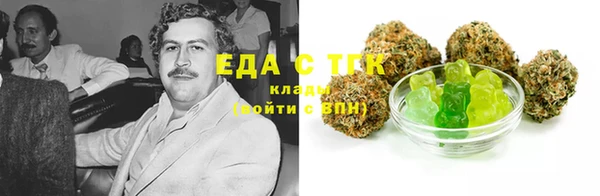 MDMA Баксан