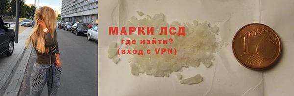 Альфа ПВП Арсеньев