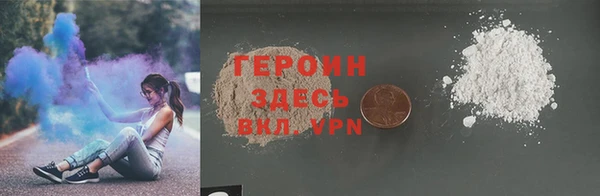 MDMA Баксан