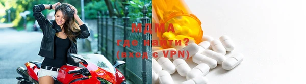 Альфа ПВП Арсеньев