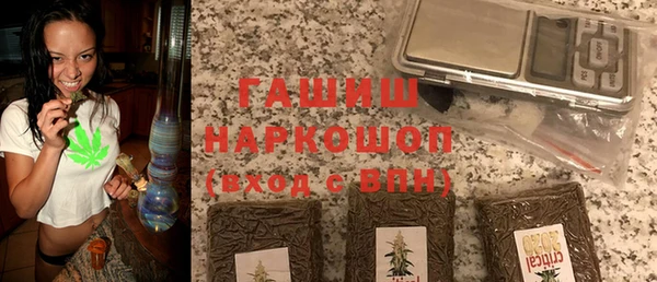 каннабис Аркадак