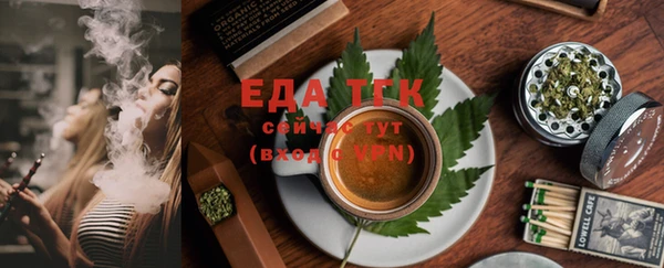 MDMA Баксан