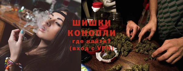 каннабис Аркадак