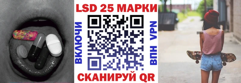 наркотики Кубинка Лсд 25 экстази ecstasy