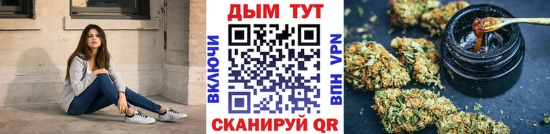 сайты даркнета клад  МЕГА ТОР  Кубинка  Конопля VHQ 